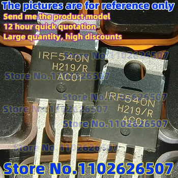 100/50/30 шт. IRFB3077 TO-220 Полевой транзистор высокой мощности 210 А/75 В/370 Вт Оригинальный код дизассемблера