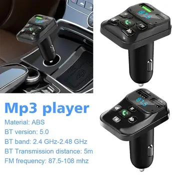 12 В Автомобильное зарядное устройство FM-передатчик Bluetooth 5.0 Аудио Двойной USB PD Автомобильный MP3-плеер Авторадио Гарнитура Зарядное устройство 3.1A Быстрое зарядное устройство