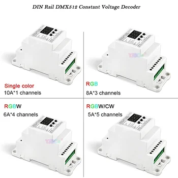 1CH 3CH 4CH 5CH 5CH DIN-рейка Постоянное напряжение DMX512 Декодер 12V-24V DMX512/1990 PWM RJ45 Одноцветный / RGB / RGBW / RGBCW Светодиодный контроллер