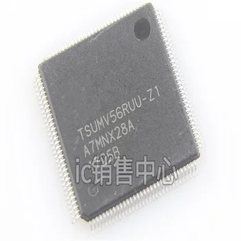 1шт 100% новый чипсет TSUMV56RUU-Z1 TSUMV56RUU Z1 QFP Чипсет ЖК-дисплей материнская плата высокой четкости