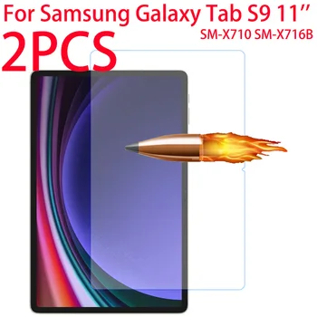 2 шт. Защитная пленка из закаленного стекла для Samsung Galaxy Tab S8 Ultra Plus S6 Lite S7 Fe A7 Lite A8 S9 Аксессуары для планшета Фильм