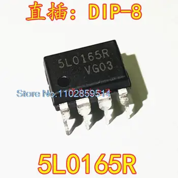 20PCS/LOT 5L0165R DIP-8 5L0165R