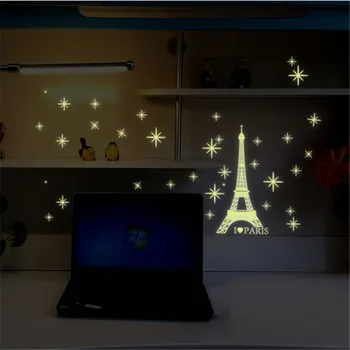 4 стиля флуоресцентная светящаяся наклейка светящаяся в темноте звезда луна украшения наклейки для детей игрушка подарок наклейки на стену декор стены