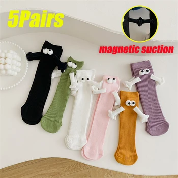 5Pairs Детские носки, держащие за руку, хлопковые магнитные носки, симпатичные носки, носки для мальчиков и девочек, носки до середины икры, хлопок, милые детские носки