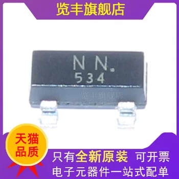 5PCS T2N7002BK, LM в корпусе SOT-23 (SOT-23-3) полевой транзистор (МОП-транзистор)