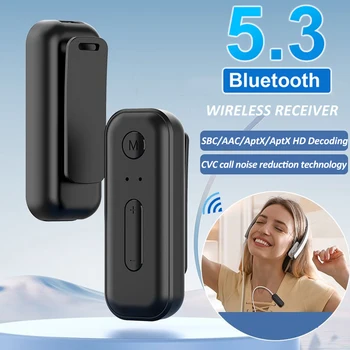 Bluetooth 5.3 Автомобильный приемник Адаптер 3,5 мм AUX Разъемы для автомобильных динамиков Аудио Музыкальный приемник CVC Шумоподавление Беспроводной прием