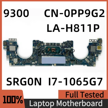 CN-0PP9G2 0PP9G2 PP9G2 PP9G2 Материнская плата для ноутбука DELL 9300 с процессором SRG0N i7-1065G7 FDQ30 LA-H811P 100% полностью протестировано хорошо