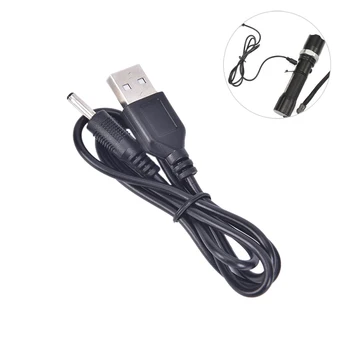 Cord Мобильное зарядное устройство постоянного тока для светодиодного фонарика Специальный USB-кабель