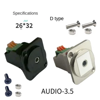 D-тип аудионаушники 3.5 с прямым штекером «мама-мама», с модулем фиксированной гайки, черный и серебристый