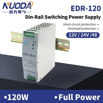 DIN -Источник питания на рейку EDR-120 Промышленные коммутационные трансформаторы с одним выходом Защита от перегрузки 120 Вт постоянного тока 12 В 24 В 48 В