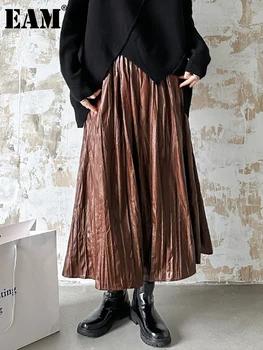 [EAM] Высокая эластичная талия Кофейная плиссированная юбка миди из искусственной кожи для половины тела Женщины Мода Прилив Новая Весна Осень 2024 1DH1592