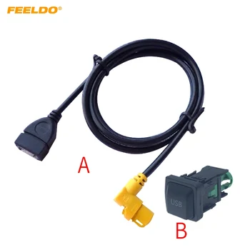 FEELDO Автомобильный круглый 4-контактный CD-чейнджер USB-кабель с адаптером переключателя для Volkswagen POLO Skoda Touran Magotan RCD510 RCD310 RNS315