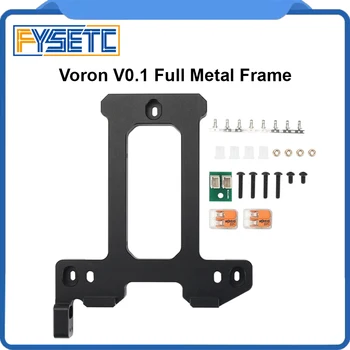 FYSETC Voron V0.1Цельнометаллическая рама с подогревом Металлическая интегрированная плата для 3D-принтера Voron V0