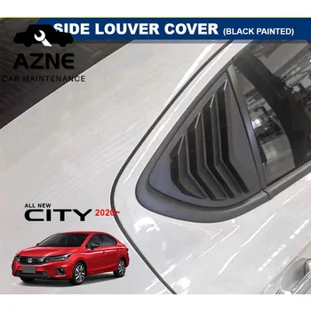 Hc Cargo Honda City GN2 Хэтчбек Седан 2020 - 2023 Матовая черная треугольная крышка боковых жалюзи