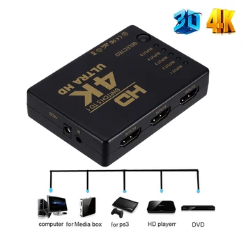 HDMI совместимый коммутатор 4K HD1080P 3 5-портовый переключатель HD Селекторный разветвитель с концентратором ИК-пульта дистанционного управления для HDTV DVD TV TV BOX Z2
