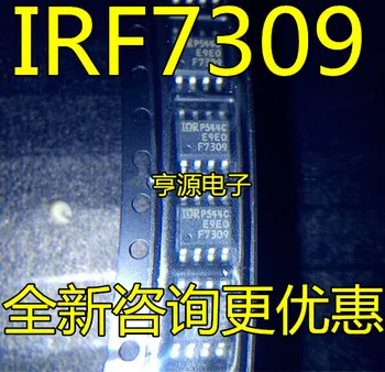 IRF7309 IRF7309TRPBF F7309