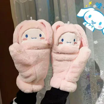 Kawaii Sanrio Перчатки Lovely Cinnamoroll Ladies Warm Winter Ins Plush Flip All Finger Перчатки