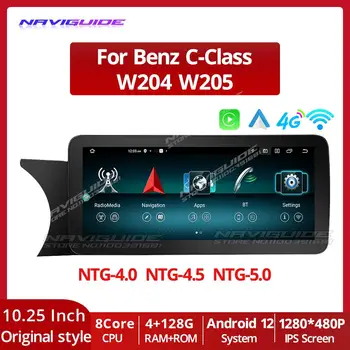 NAVIGUIDE 10.25'' 4+128G Android 12 Автомагнитола для Mercedes C GLC W204 W205 WiFi Carplay BT Google Touch Screen Мультимедийный плеер