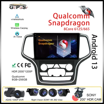 Qualcomm Android 12 для Jeep Grand Cherokee WK2 2014 Автомагнитола GPS Bluetooth Авторадио Мультимедийный плеер Android Auto No 2din