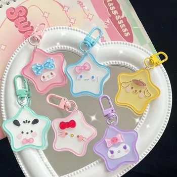 Sanrio Аниме Hello Kitty Брелок Куроми Звезда Моя Мелодия Высокое Значение Цвета Pompompurin Милый Мультфильм Кулон Детский Подарок
