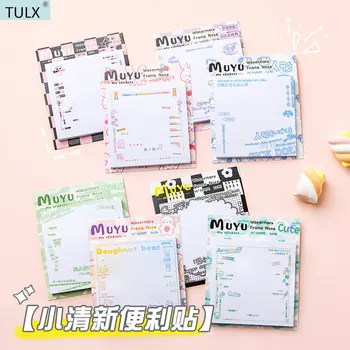 TULX канцелярские школьные принадлежности kawaii блокнот для заметок принадлежности для журналов корейские канцелярские принадлежности kawaii канцелярские блокноты липкие вкладки