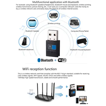 USB WiFi Bluetooth-адаптер, Bluetooth 4.2 150 Мбит/с Wi-Fi Ключевая карта, Передатчик приемника Wi-Fi