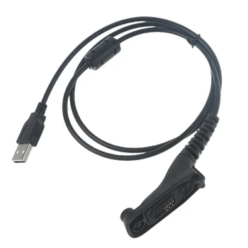 USB-кабель для программирования