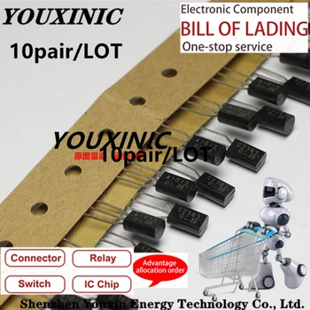 YOUXINIC 100% новый импортный оригинальный 2SA1013-O 2SC2383-O 2SA1013 2SC2383 A1013 C2383 TO-92 Трубка усилителя звука