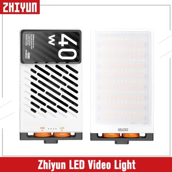 ZHIYUN M40 Светодиодный видеофонарь Карманный размер 2700K-6500K Портативный карманный светильник для студийной фотографии Наружный свет