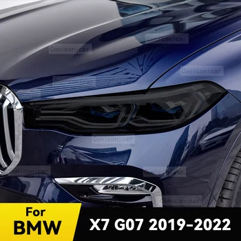  Автомобильные фары Защитная пленка Передняя крышка фары Дымчатый черный ТПУ Пленка Аксессуары Наклейка для BMW X7 G07 2019-2022 2021