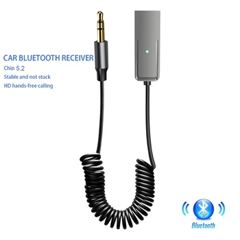  Автомобильный Bluetooth 5.2 Приемник Адаптер Музыка для автомобиля USB 3,5 мм Разъемы Высокий Аудио Помощь Вызов Адаптер Plug And Play Передатчик