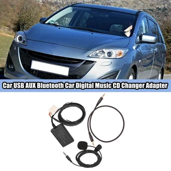 Автомобильный USB AUX Bluetooth Автомобильный цифровой музыкальный CD-чейнджер Адаптер для Mazda 6 / Mazda / M3 / 323 Proton B70