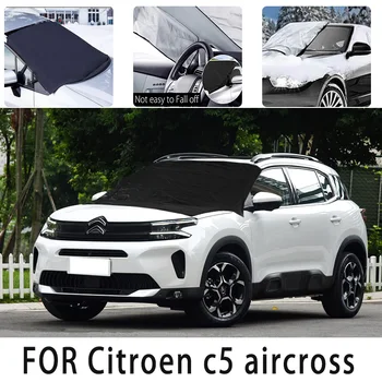 Автомобильный снегозащитный чехол передний для Citroen c5 aircross снегозащита, теплоизоляция, солнцезащитный крем, защита от замерзания, автомобильные аксессуары