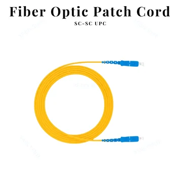 Волоконно-оптический соединительный кабель 1 м SC патч-корд 3,0 мм симплексный режим оптоволоконный кабель SC UPC Волоконно-оптический перемычка