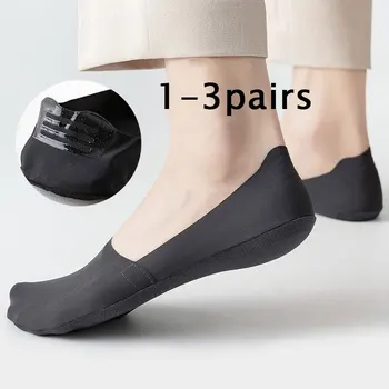  Высокое качество Соответствующие повседневные носки Мужчины Невидимые носки с низким вырезом Лот Дышащий силикон Нескользящий удобный хлопчатобумажный низ