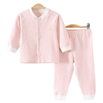 Детская хлопковая пижама Мальчики Девочки Комплекты одежды Весна Осень 2021 Новый Кардиган + Брюки 2 шт./костюмы Детская одежда с длинным рукавом