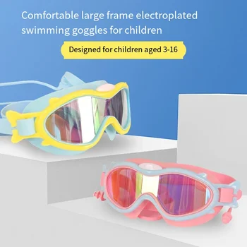 Детские гальванические очки для плавания в большой оправе, Цветные очки для плавания с защитой от запотевания PC, Водонепроницаемые очки