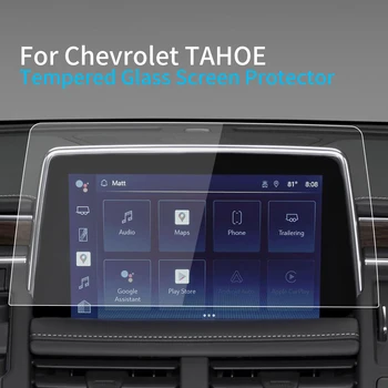 Для 2023 Chevrolet Tahoe Защитная пленка для экрана из закаленного стекла Защита навигатора Авто Наклейки Автомобильные аксессуары