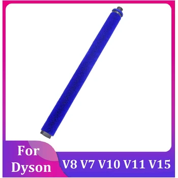 Для Dyson V6 V7 V8 V10 V11 V15 Запасные части для пылесоса Мягкая бархатная головка щетки Тонкий стержень Роликовая щетка Полоса