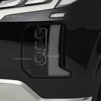 Для Hyundai Palisade 2022-2023 Аксессуары Автомобильная фара Защитная пленка Прозрачная черная наклейка из ТПУ