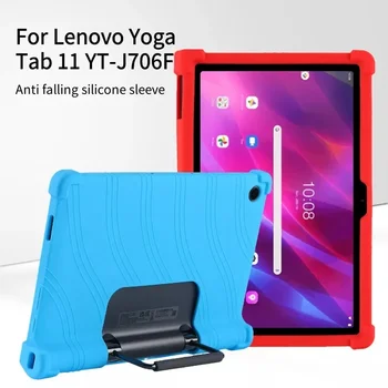 Для Lenovo Yoga Tab 11 2021 YT-J706F Подставка Чехол для планшета для Lenovo Yoga Tab 11 дюймов Силиконовый чехол для оболочки Ударопрочный моющийся
