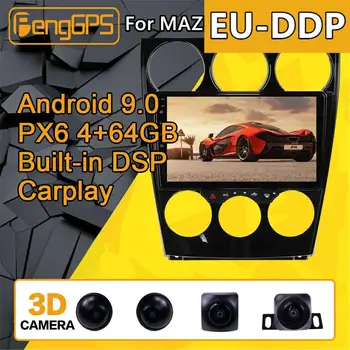 Для Mazda 6 Android Радио Автомобильный мультимедийный плеер 2006 - 2013 Стерео PX6 Аудио GPS Нави Головное устройство Авторадио No 2din 2 DIN камера