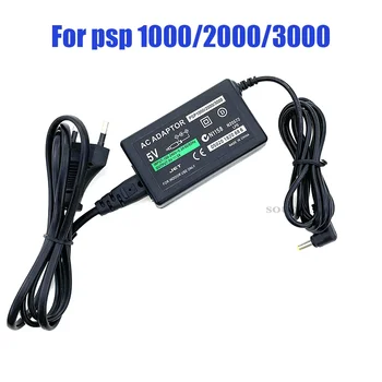 Для PSP зарядное устройство 5 В Адаптер переменного тока Home Настенное зарядное устройство Шнур питания для PlayStation PSP 1000 2000 3000 /PSP GO/PSVITA 1000/2000