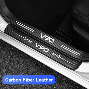 Для Volvo V90 Наклейка на дверной порог автомобиля из углеродного волокна Антицарапающая и водонепроницаемая защитная пленка Аксессуары багажника