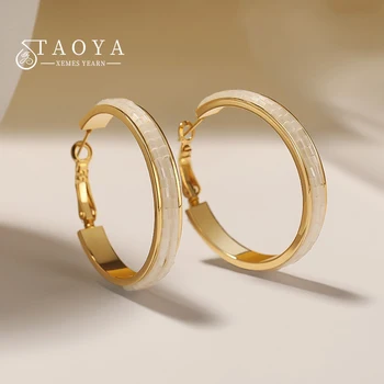 Европейская и американская мода Металлические круглые 4 см золотого цвета Серьги-кольца 2023 Преувеличенные ювелирные изделия для аксессуаров для женских вечеринок