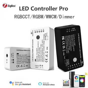 Контроллер светодиодной ленты Zigbee 3.0 Pro RGBCCT / RGBW / WWCW / контроллер диммера с поддержкой ключа сброса Голосовой радиочастотный дистанционный переключатель Alexa