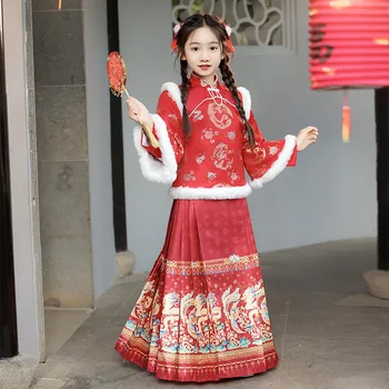 Красное новогоднее платье для девочек Ханьфу 2024 Новая юбка с лицом лошади Детский набор Китайский стиль Древняя одежда Зима