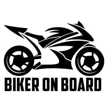 Креативная наклейка на автомобиль 3D байкер на борту Наклейки 3D наклейки на автомобильный светоотражающий мотоцикл автомобильный стайлинг, 14 * 20 см