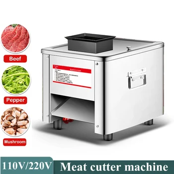  Машина для нарезки мяса Электрическая мясорубка Мясорубка Коммерческая машина для нарезки мяса 220 В 850 Вт