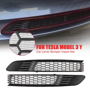  Наклейка на крышку радиатора автомобиля Сетка Внутреннее вентиляционное отверстие Нижний бампер Декоративный протектор Набор автомобильных аксессуаров для Tesla Model 3 2017-2022